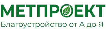 Благоустройство участков и территорий под ключ в Сарове 2026